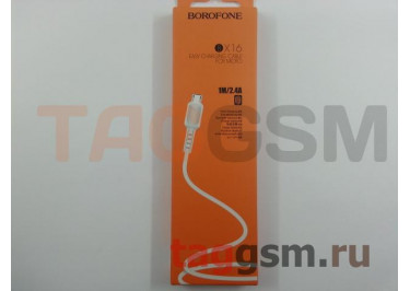 Кабель USB - micro USB (в коробке) белый 1м, Borofone (BX16)