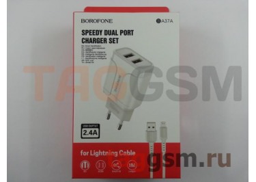 Блок питания USB (сеть) на 2 порта USB 2400mA + кабель USB - Lightning (белый) (BA37A) Borofone