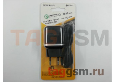 Блок питания USB (сеть) 3000mA + кабель micro USB (QC3.0) черный, (BA36A) Borofone