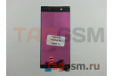 Дисплей для Sony Xperia Z5 / Z5 Dual (E6603 / E6653 / E6633 / E6683) + тачскрин (белый), ориг