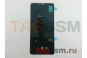 Дисплей для Huawei P30 + тачскрин (черный), Full ORIG