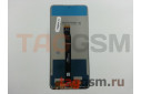 Дисплей для Huawei Honor 10X Lite / P Smart (2021) / Y7a (2020) + тачскрин (черный)