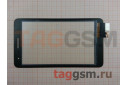 Тачскрин для Huawei Mediapad T1 7.0 (T1-701) (черный)