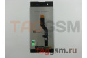 Дисплей для Sony Xperia XA1 Plus (G3412 / G3416) + тачскрин (синий), Full ORIG