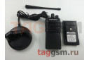 Радиостанция мобильная Baofeng С-2 (400-470МГц) (черный)
