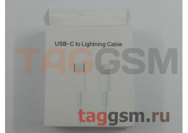 USB PD Кабель Type-C - Lightning (в коробке) белый, 1м