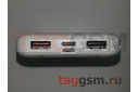 Портативное зарядное устройство (Power Bank) MAIMI Mi1, 2USB выхода (Type-C. micro USB) Емкость 10000mAh (белый)