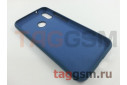 Задняя накладка для Huawei P20 Lite (силикон, синий космос (Full Case))