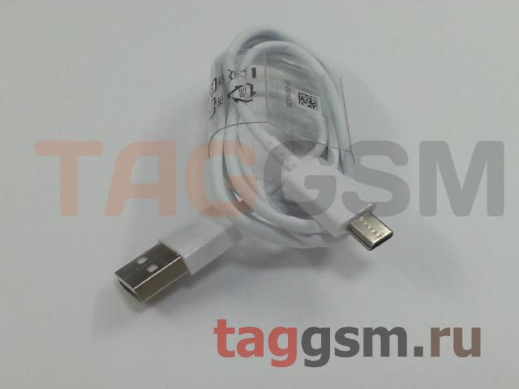 Кабель USB - Type-C для Samsung Galaxy S8 / S8 Plus (EP-DG950CBE), 1,2м,  (тех.упак) белый. ориг