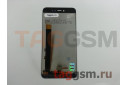 Дисплей для Xiaomi Redmi Note 5A Prime + тачскрин (черный), ориг