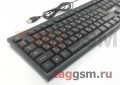 Клавиатура проводная Faison KB311 USB (черная)