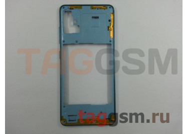 Средняя часть корпуса для Samsung SM-A515 Galaxy A51 (2019) (голубой)
