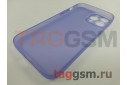 Задняя накладка для iPhone 13 Pro Max (силикон, прозрачная, сиреневая) HOCO