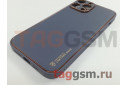 Задняя накладка для iPhone 13 Pro Max (силикон, кожа, темно-фиолетовая) HOCO