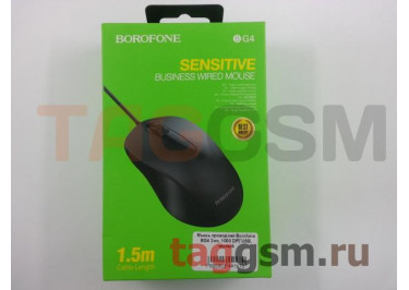 Мышь проводная Borofone BG4 3 кн, 1000 DPI, USB, черный
