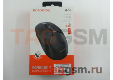 Мышь беспроводная Borofone BG5 4 кн, 1600 DPI, USB, черный