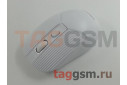 Мышь беспроводная Borofone BG5 4 кн, 1600 DPI, USB, белый
