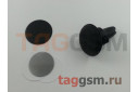 Автомобильный держатель (пластик, на вентиляционную панель) (черный) Baseus, SUGX-01