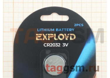 Спецэлемент CR2032-2BL (батарейка Li, 3V) Exployd
