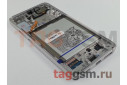 Дисплей для Samsung  SM-S906 Galaxy S22 Plus 5G + тачскрин + рамка + АКБ (белый), ОРИГ100%