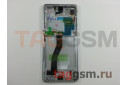 Дисплей для Samsung  SM-G998 Galaxy S21 Ultra + тачскрин + рамка (серебро), ОРИГ100%