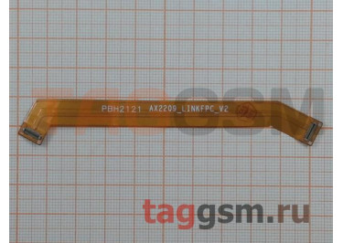 Шлейф для Lenovo Tab M10 FHD Plus (TB-X606X) основной