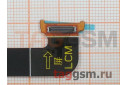Шлейф для Xiaomi Mi 11 Lite 4G / Mi 11 Lite 5G / 11 Lite 5G NE под дисплей