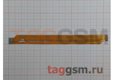 Шлейф для Huawei MatePad 10.4" (BAH3-L09 / BAH3-W09) основной