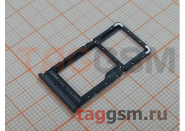 Держатель сим для Xiaomi Poco M3 Pro 5G /  Redmi Note 10 5G / Note 10T (серый)