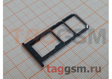 Держатель сим для Samsung A035 Galaxy A03 (2021) (черный)