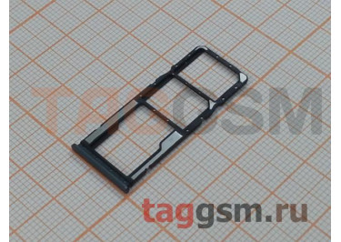 Держатель сим для Xiaomi Redmi 10 (серый)