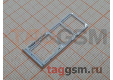 Держатель сим для Xiaomi Redmi 10 (серебро)