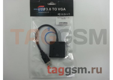Переходник USB 3.0 - VGA (черный)
