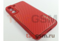 Задняя накладка для Samsung S901 Galaxy S22 (2022) (силикон, карбон, матовая, красная (Bang)) Faison