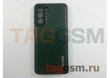 Задняя накладка для Samsung G991 Galaxy S21 (2021) (силикон, карбон, матовая, зеленая (Bang)) Faison