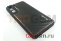 Задняя накладка для Samsung S901 Galaxy S22 (2022) (силикон, карбон, матовая, черная (Bang)) Faison