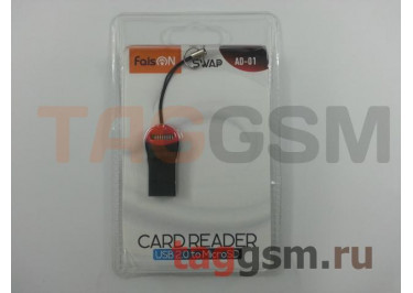 Картридер Faison AD-01 (MicroSD) черный