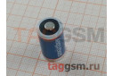 Спецэлемент CR2-1BL (батарейка Li, 3V) SmartBuy