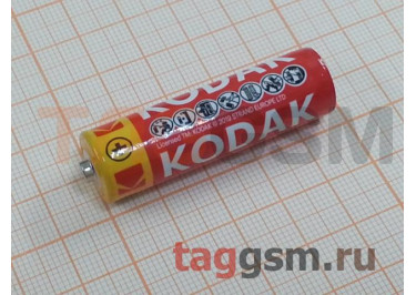 Элементы питания LR6-4BL (батарейка,1.5В) Kodak Heavy Duty