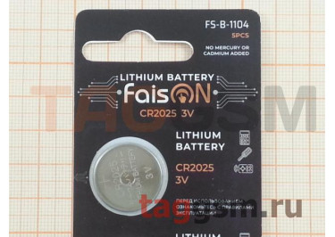 Спецэлемент CR2025-5BL (батарейка Li, 3V) Faison