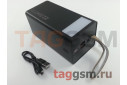 Портативное зарядное устройство (Power Bank) (Kin Vale Q3105, 2USB выхода, Type-C, microUSB) Емкость 50000mAh (черный)