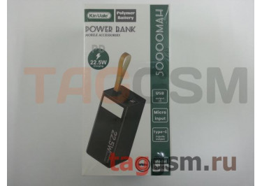 Портативное зарядное устройство (Power Bank) (Kin Vale Q3105, 2USB выхода, Type-C, microUSB) Емкость 50000mAh (белый)