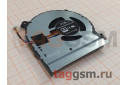 Кулер для ноутбука Asus ROG GL504 / GL504G / GL504GS / GL504GM CPU