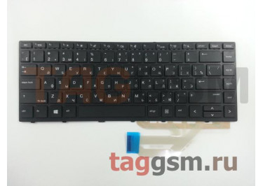 Клавиатура для ноутбука HP ProBook 640 G4 / 645 G4 (горизонтальный Enter) (черный) с рамкой