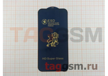 Пленка / стекло на дисплей для iPhone 13 / 13 Pro / 14 (Gorilla Glass) 9D (черный) ESD, техпак