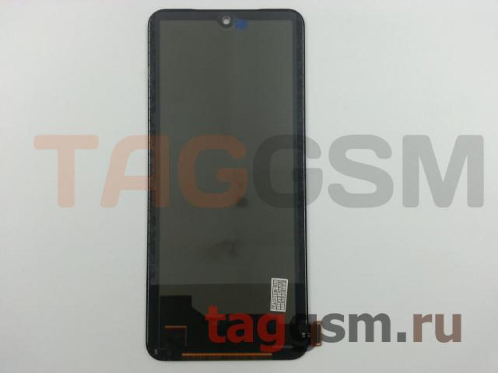 Дисплей для Xiaomi Poco M4 Pro 4G (6.43