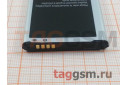 АКБ для Samsung G900 Galaxy S5 (EB-BG900BBC / EB-BG900BBU) (тех.упак), ориг