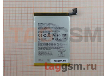 АКБ для Realme 8 4G (BLP841) (в коробке), TN+