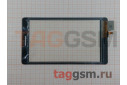 Тачскрин для Huawei Mediapad T3 7.0 3G (BG2-U01) (черный)