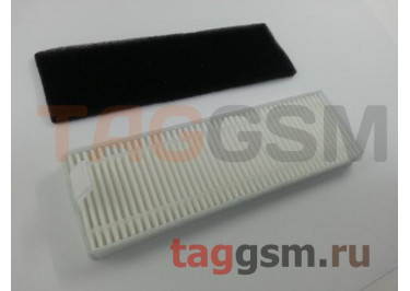 Фильтр сменный для робота-пылесоса Xiaomi Mijia G1 (white)